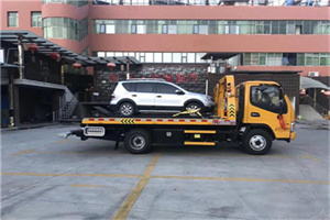 南平附近汽车拖车电话